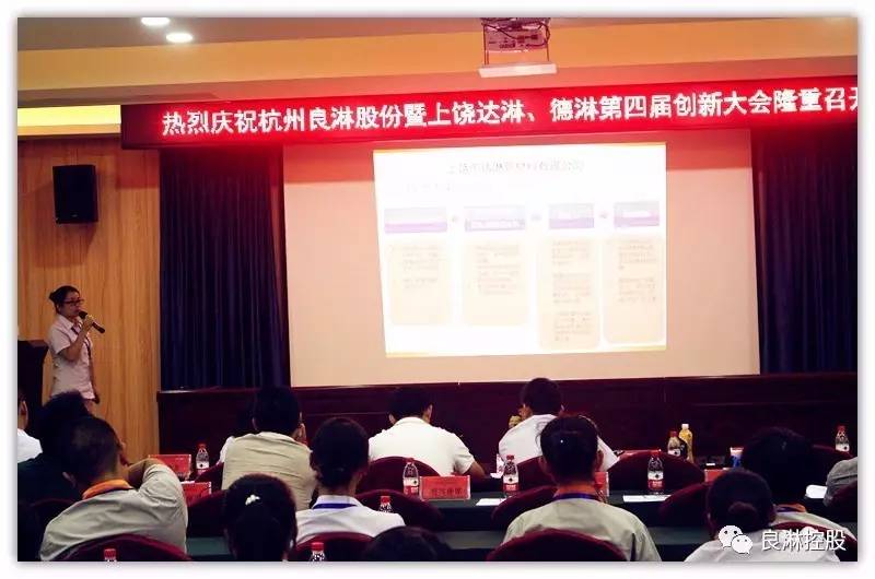 1501573480964815.jpg 微信圖片_20170801152703.jpg