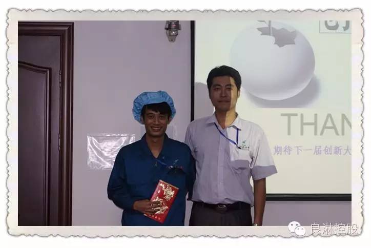 1501665936480664.jpg 微信圖片_20170802172525.jpg